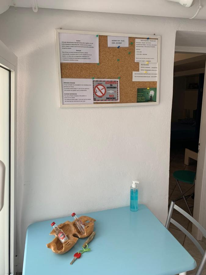 شقة Studio In Old Town Of Mytilíni المظهر الخارجي الصورة